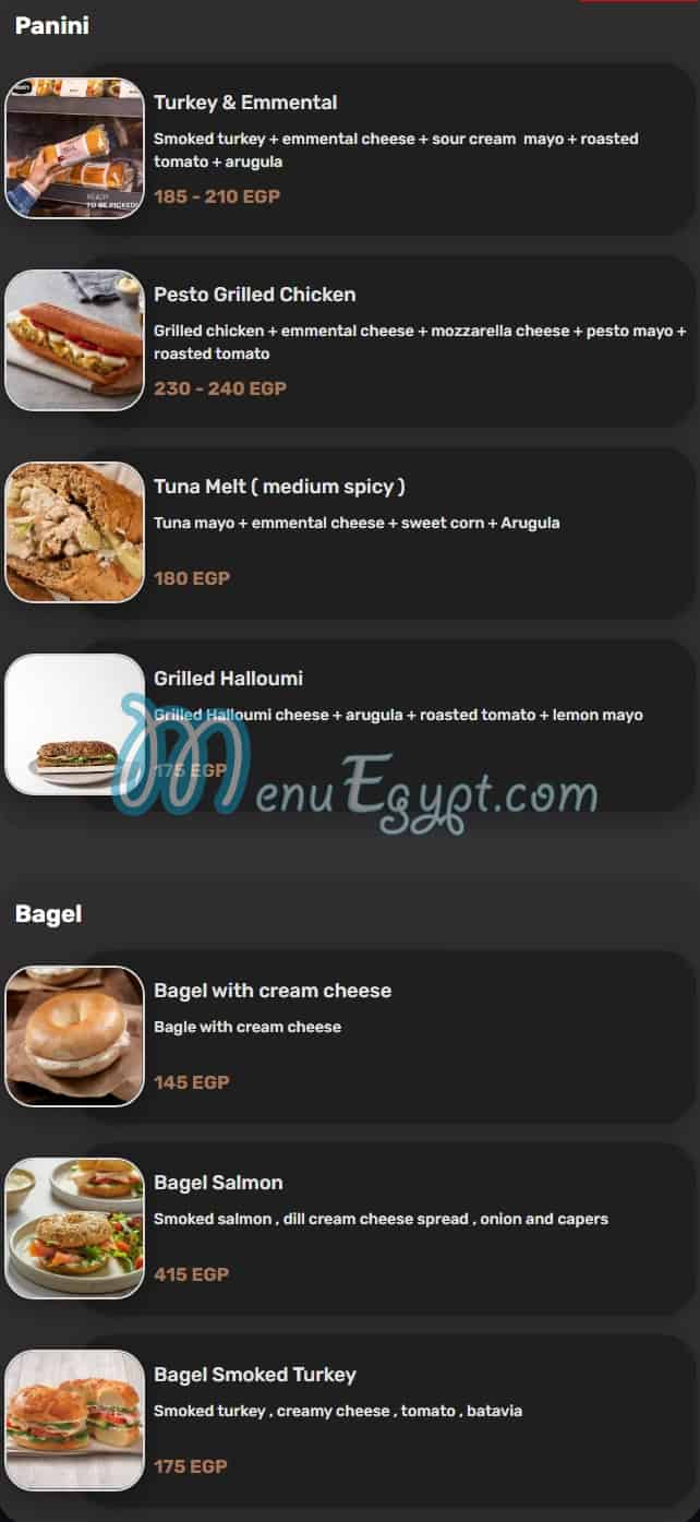 رقم بروكسيز مصر