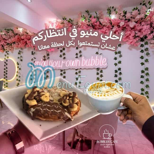 Bubbles Cafe delivery
