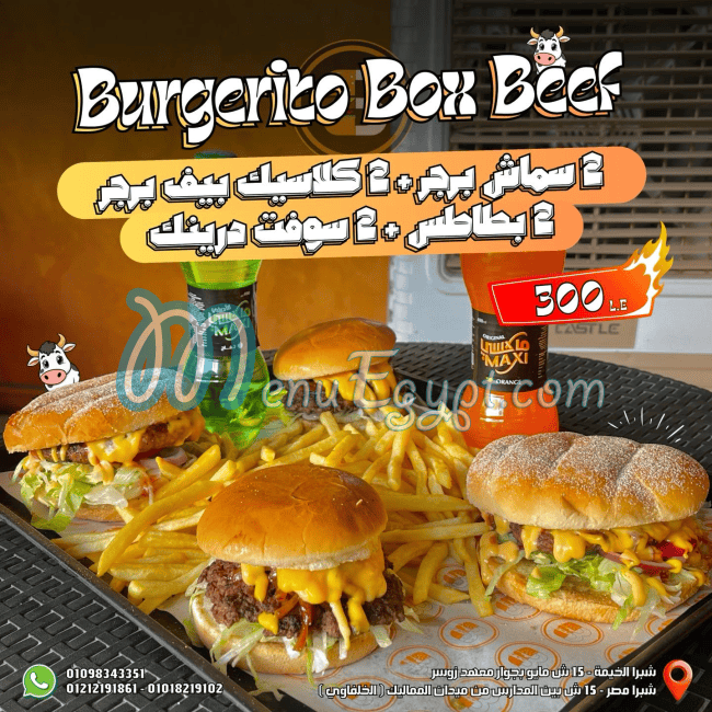 Burgereto delivery menu