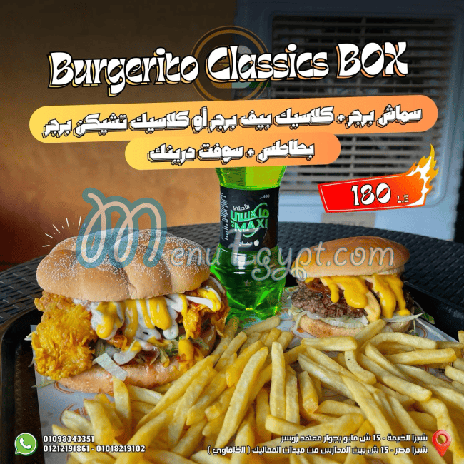 Burgereto menu prices