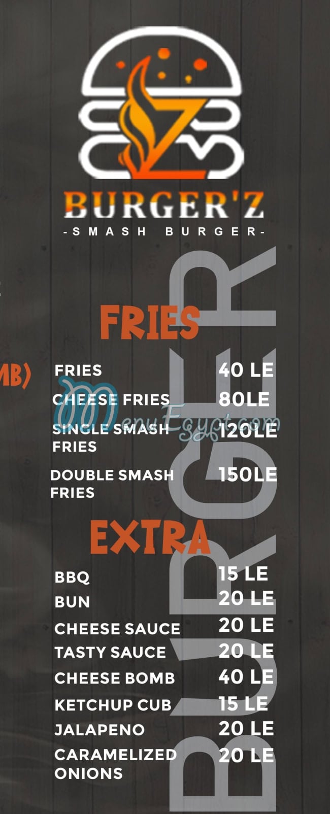 منيو برجرز مصر