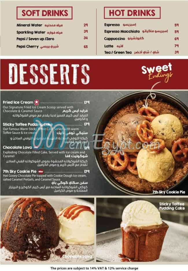 Butchers Burger menu Egypt 2