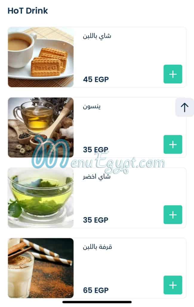 Cafe DoD menu