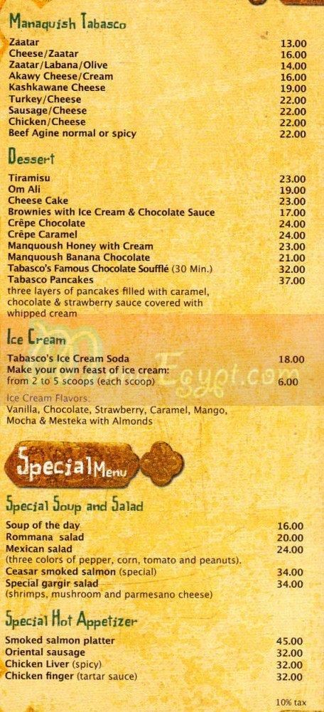 Cafe Tabasco menu Egypt