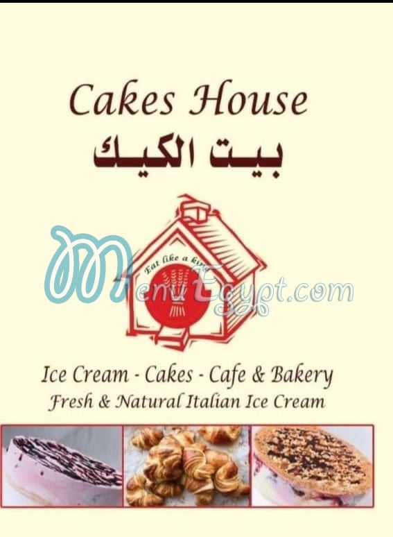 Cakes House delivery