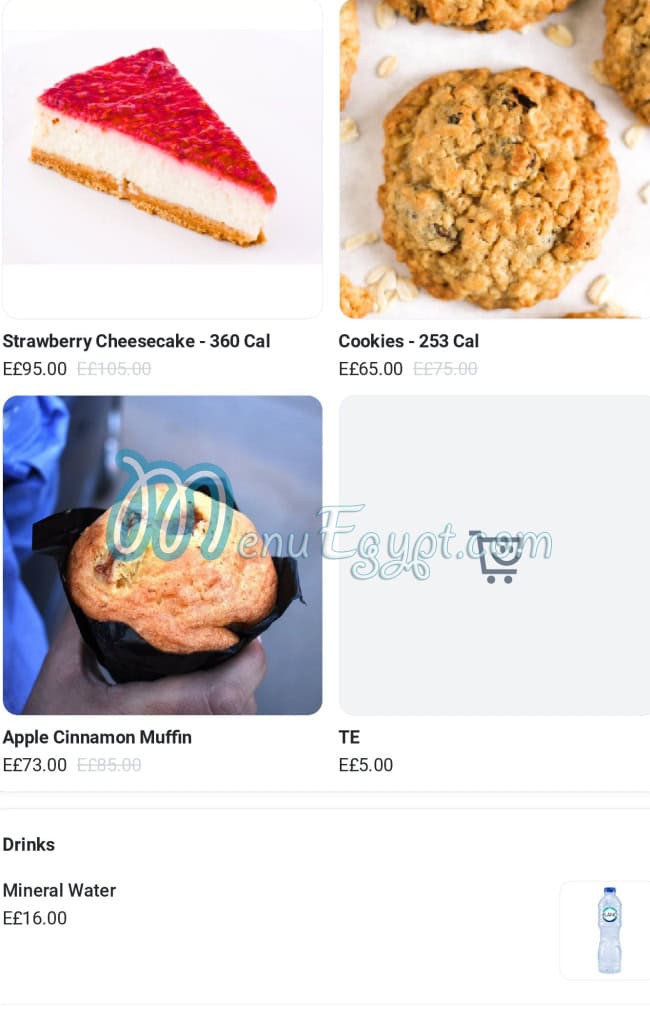 Calories menu Egypt 3