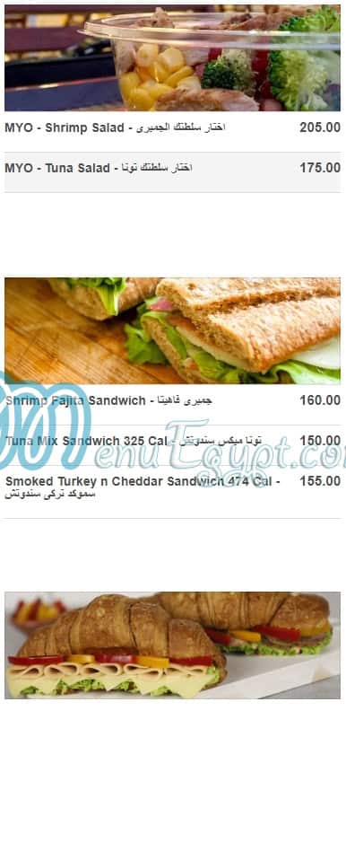 Calories online menu