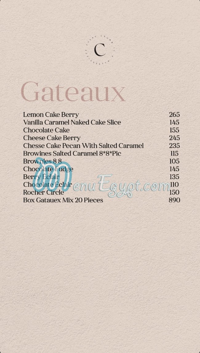 مطعم كانيلي مصر