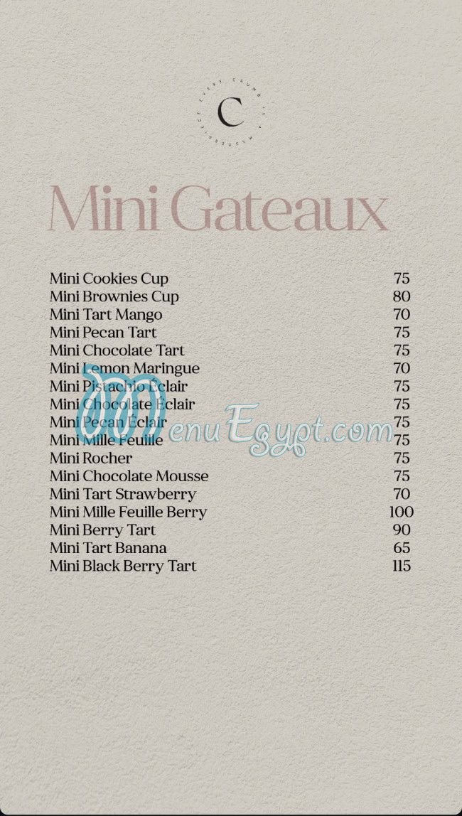 كانيلي مصر منيو بالعربى