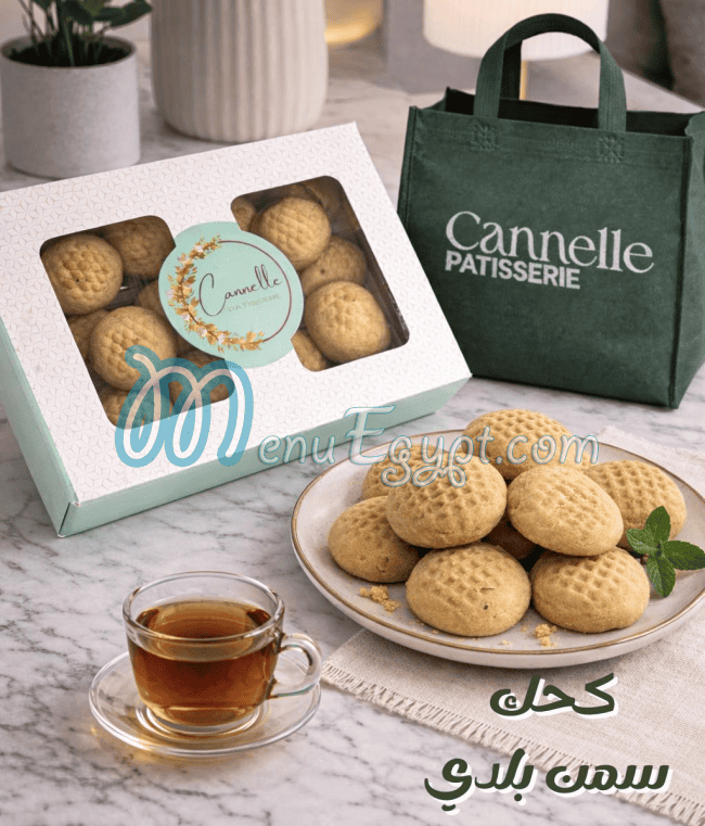 Cannelle Patisserie menu Egypt 3