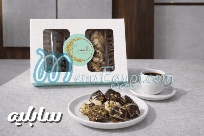 Cannelle Patisserie menu Egypt 4