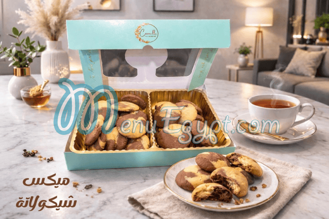 Cannelle Patisserie online menu