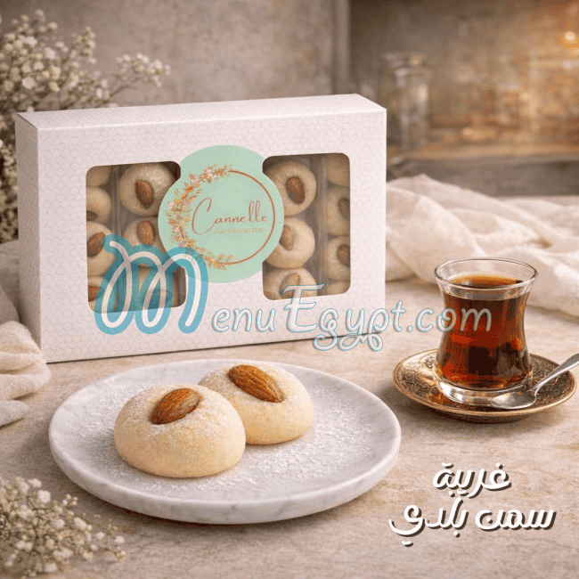 Cannelle Patisserie menu Egypt 2