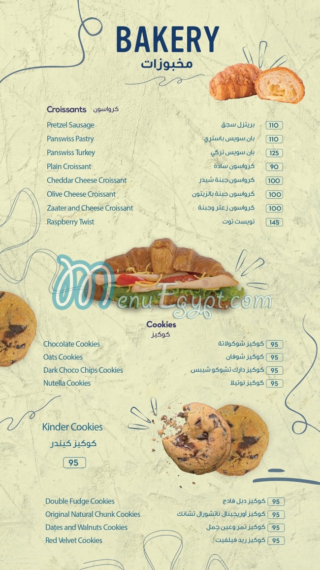 Caribou Coffee menu prices