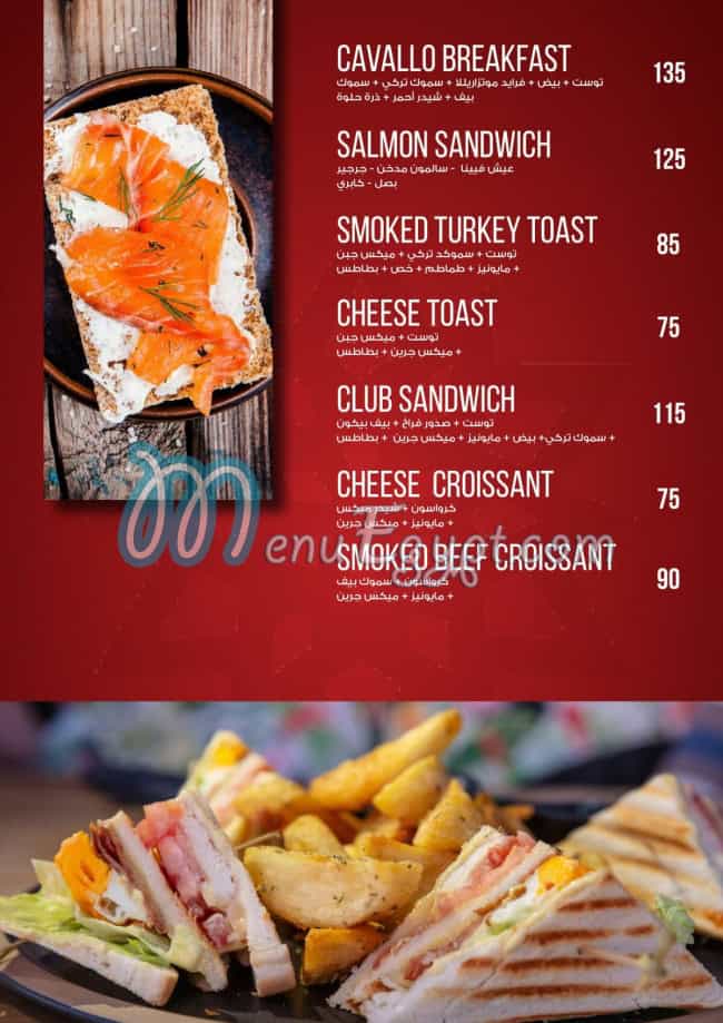 Cavavllo menu