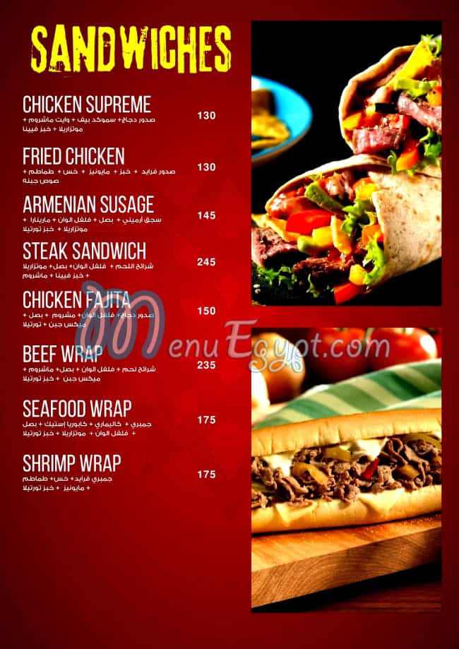 Cavavllo menu Egypt 6