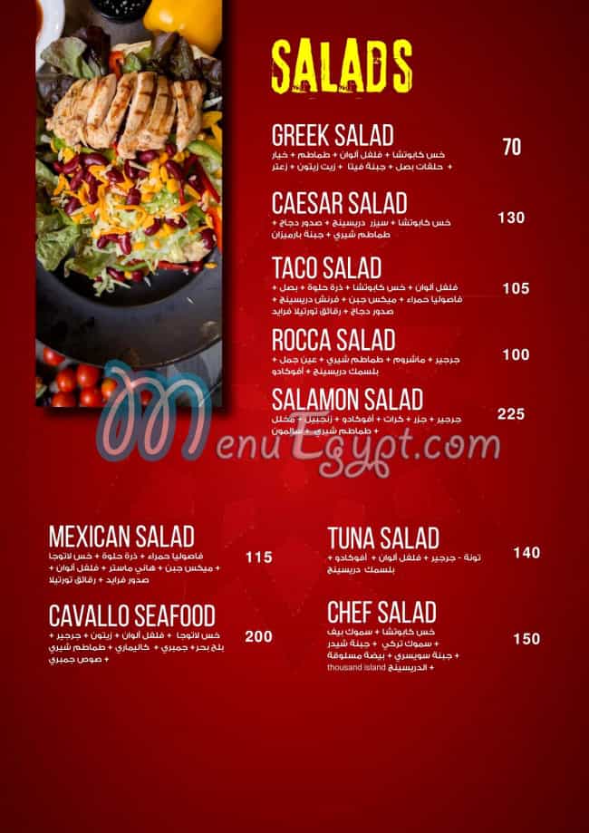 Cavavllo delivery menu