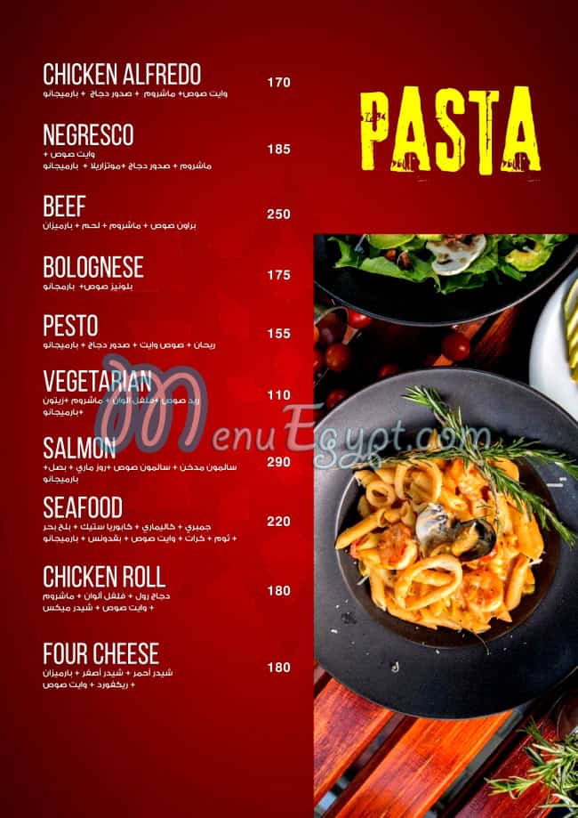 Cavavllo menu prices