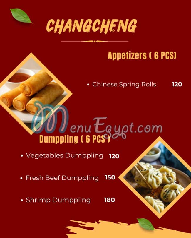 CHANG CHENG menu Egypt 5