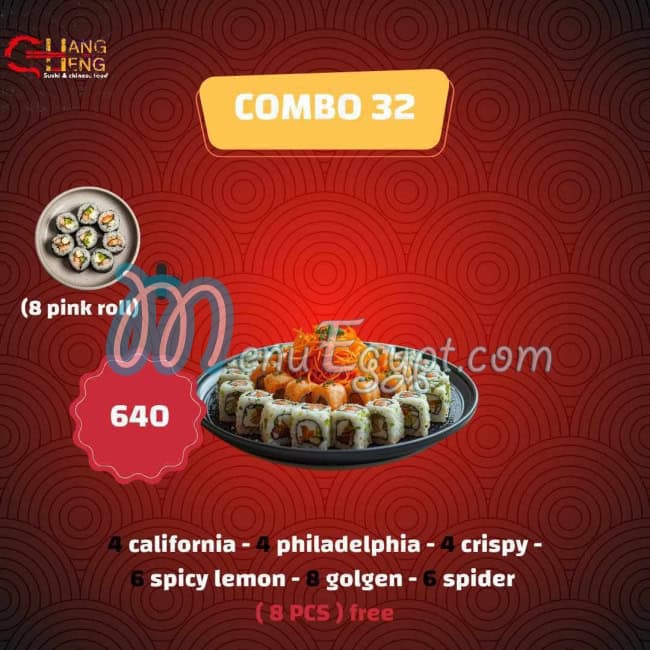 CHANG CHENG menu Egypt 8