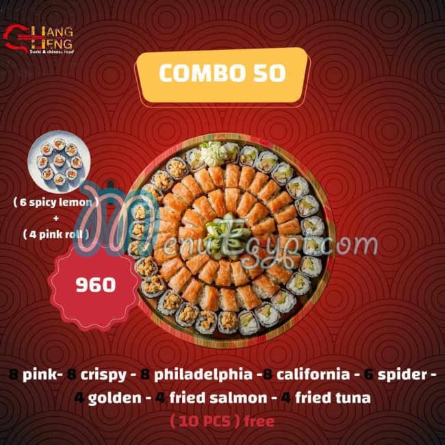 CHANG CHENG menu Egypt 9