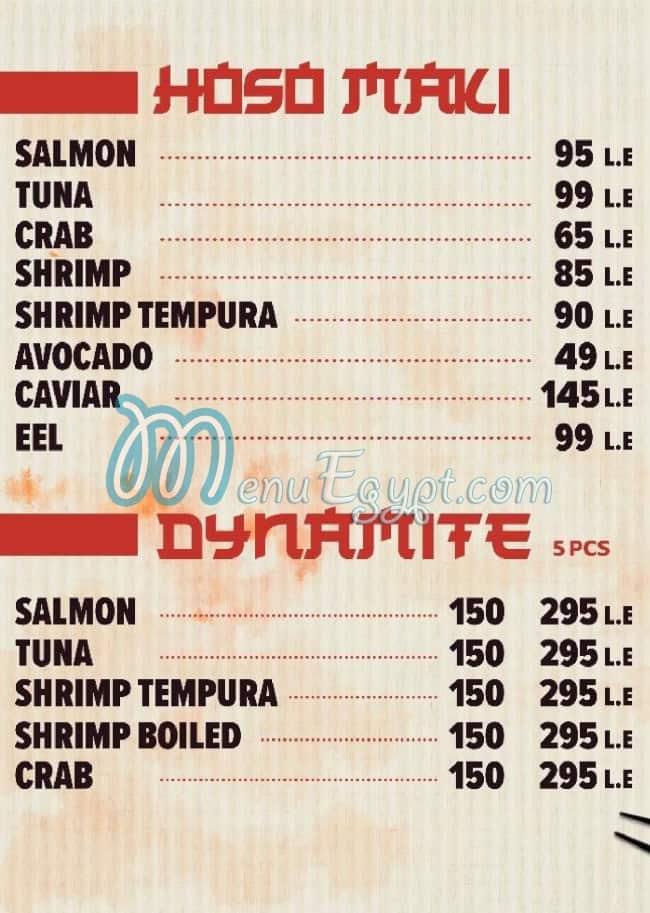 CHANG CHENG menu Egypt