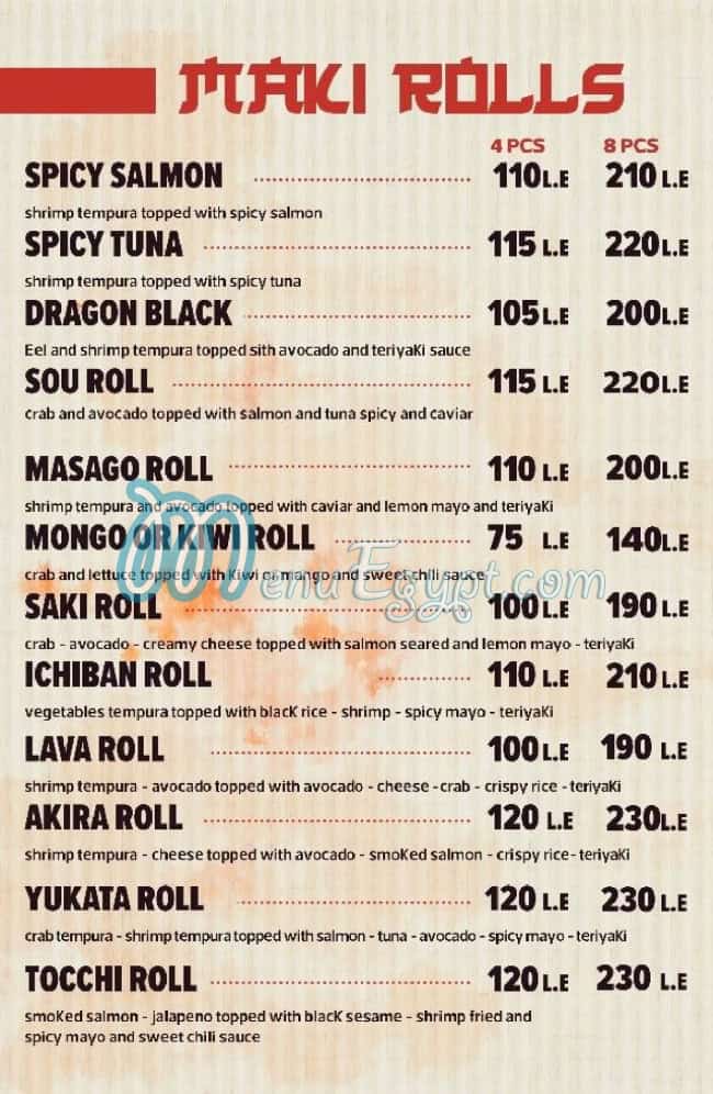 CHANG CHENG delivery menu