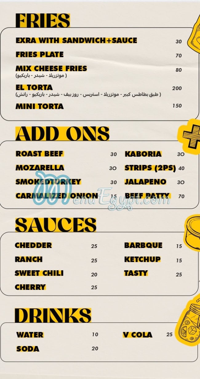 مطعم تشيز بومب مصر