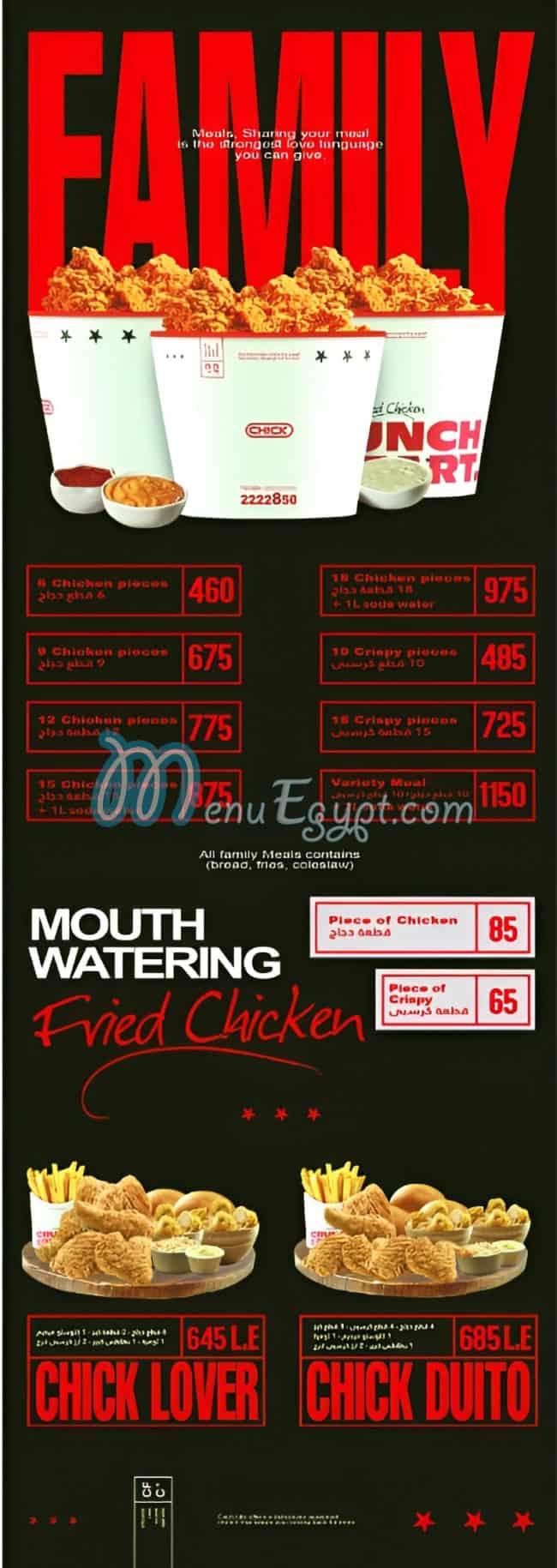 Chick Chicken delivery