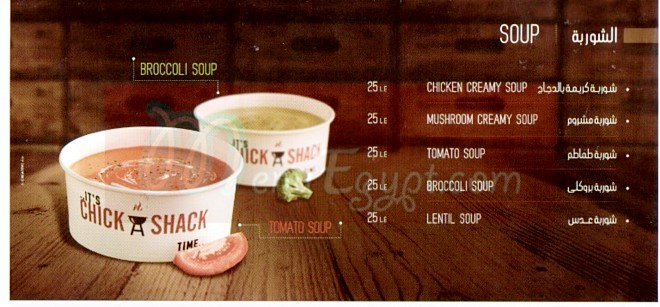 Chick Shack online menu