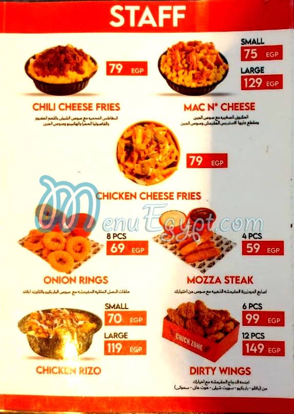 Chick Zone menu