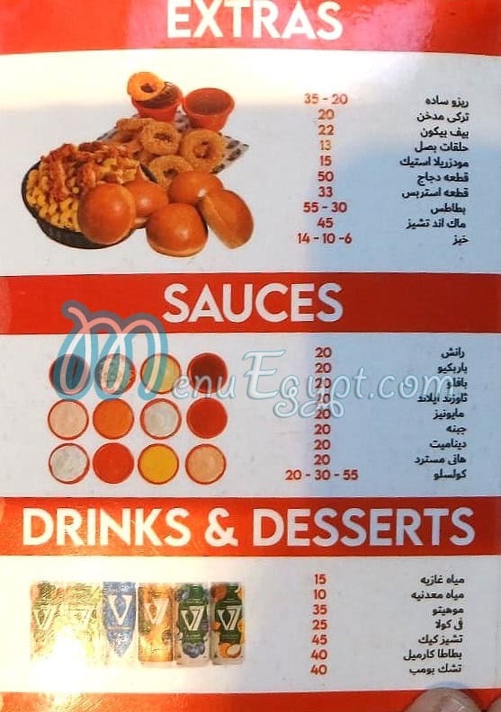 Chick Zone delivery menu