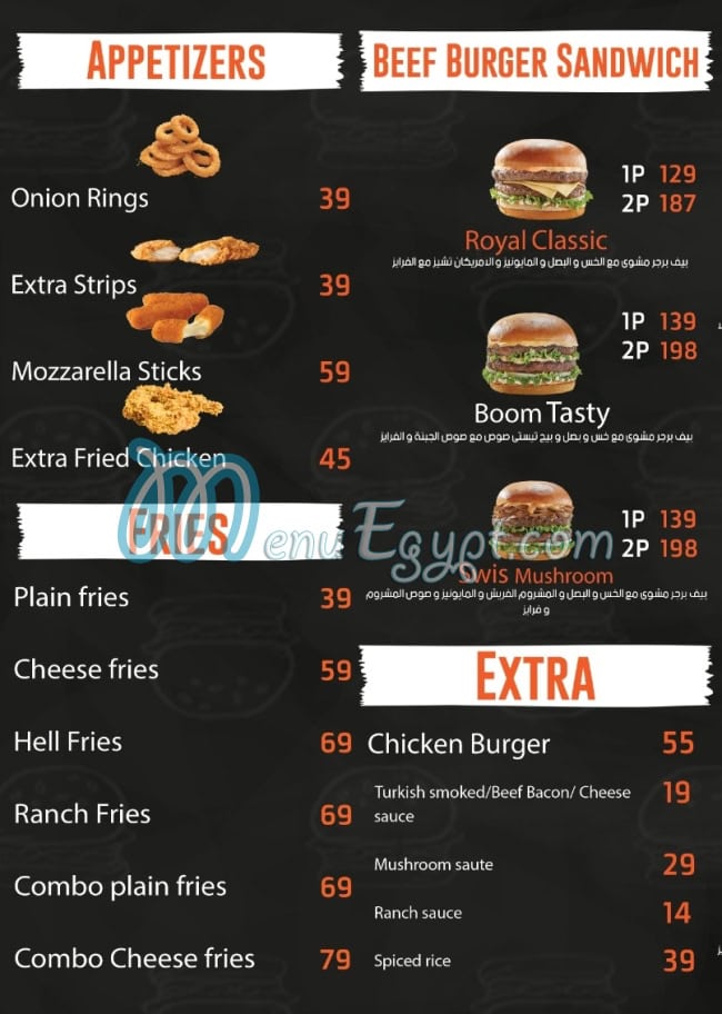 Chicken Boom delivery menu