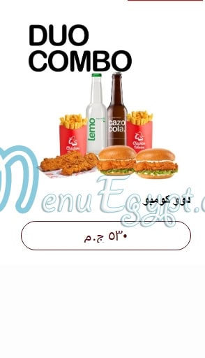 Chicken Worx delivery menu