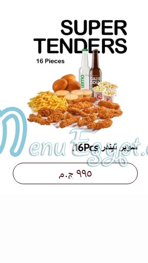 Chicken Worx online menu