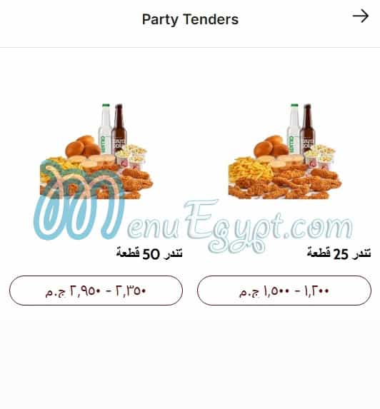 Chicken Worx menu prices