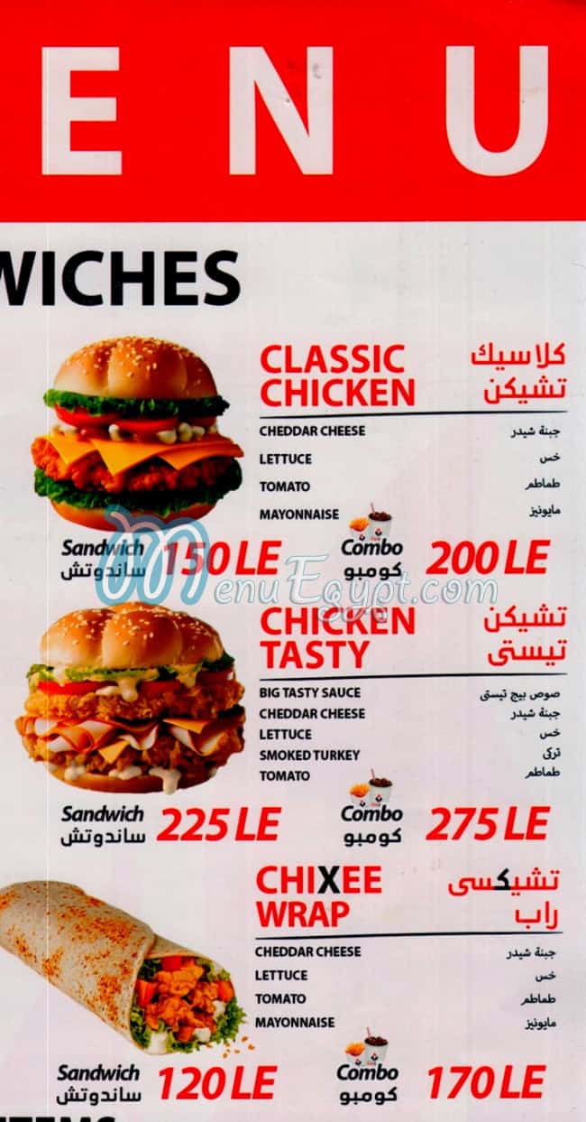 Chixee Fried Chicken menu Egypt