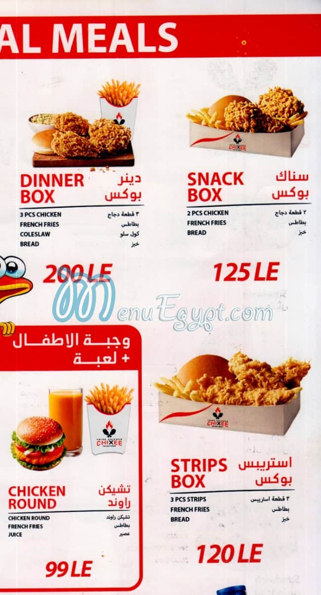 Chixee Fried Chicken delivery menu