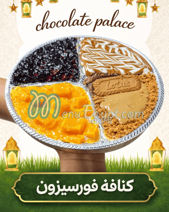 Chocolate Palace delivery menu