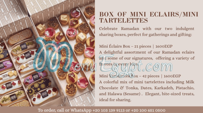 منيو تشوتشو مصر 5