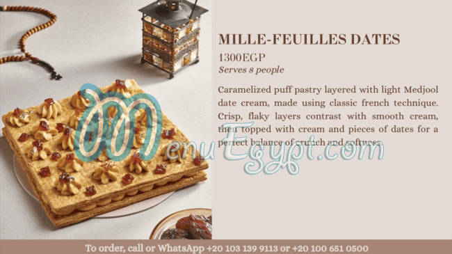 منيو تشوتشو مصر 8