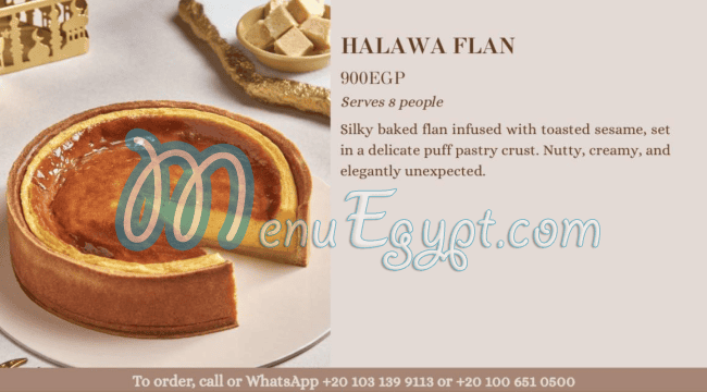 تشوتشو منيو