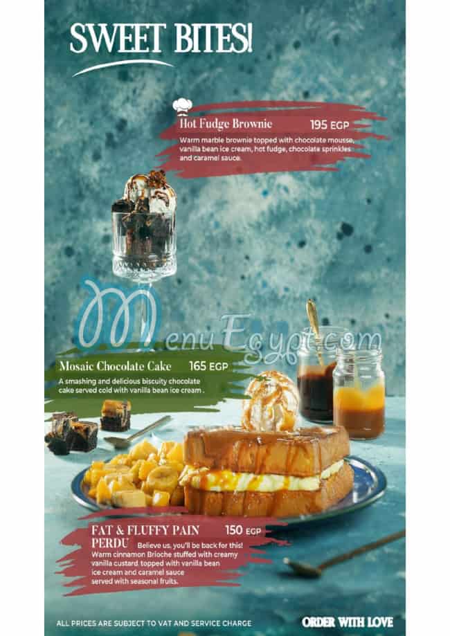 منيو سين بار