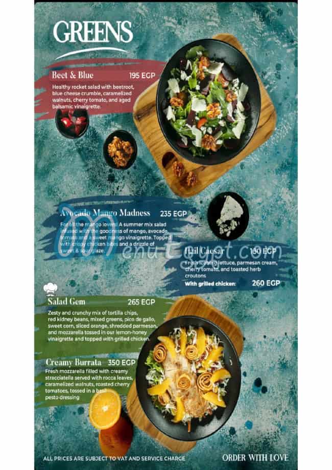 منيو سين بار مصر