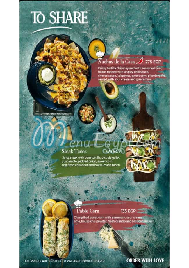 مطعم سين بار مصر