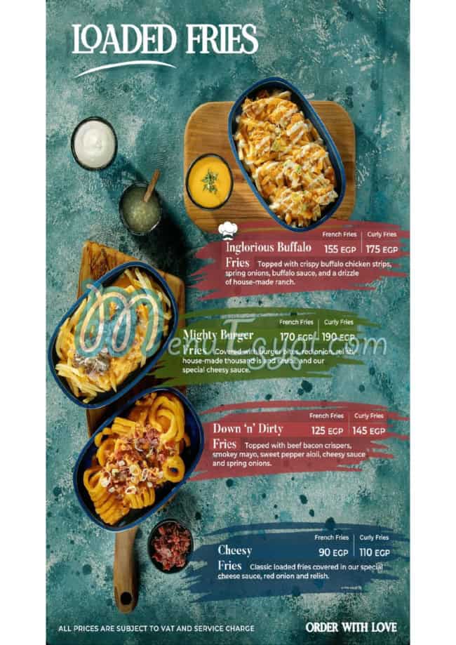 سين بار مصر الخط الساخن