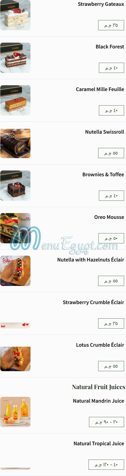 Classique Patisserie menu Egypt 9