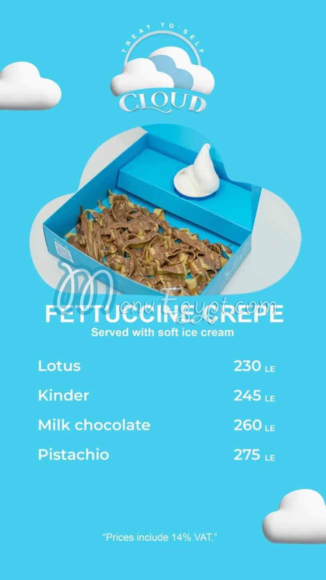 Cloud dessert menu prices