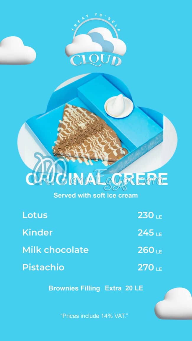 Cloud dessert menu Egypt 2
