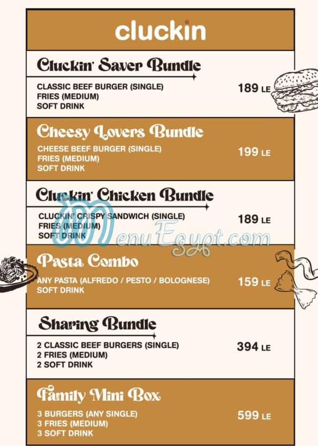 كلاكين مصر منيو بالعربى